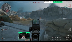 精准的传球 精准的传球