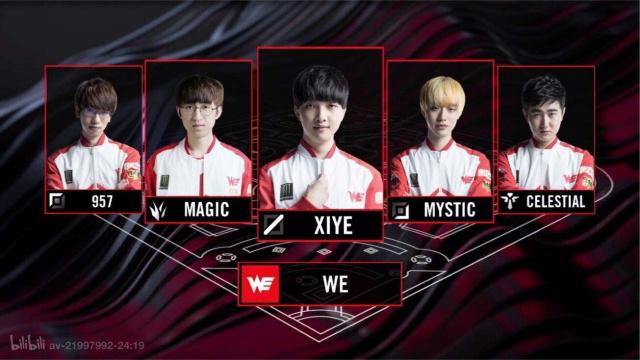 她经历了数 她经历了数