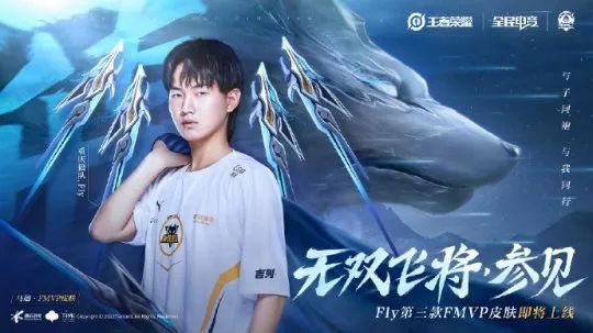 创造了破门 创造了破门