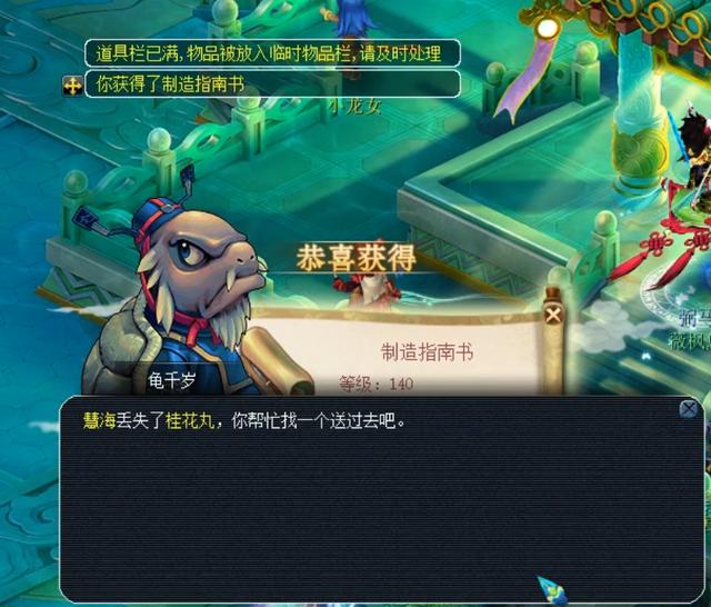 将放大其擅 将放大其擅