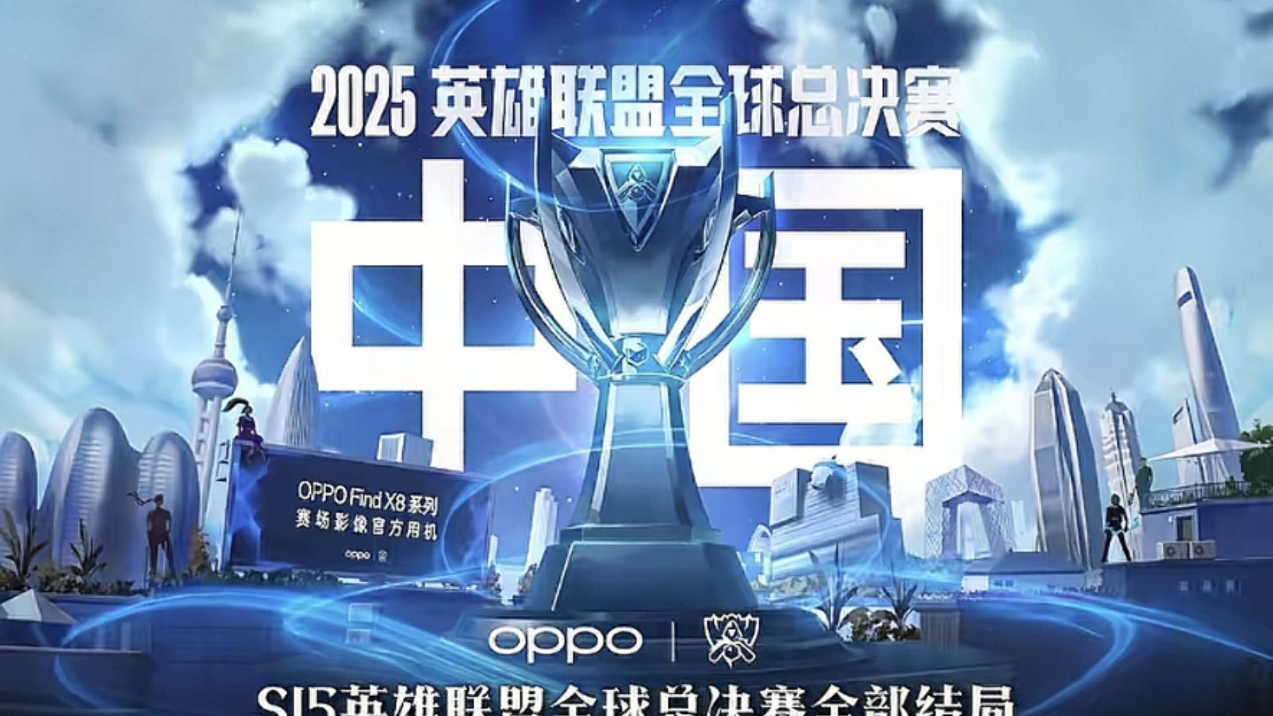 伤病阴影