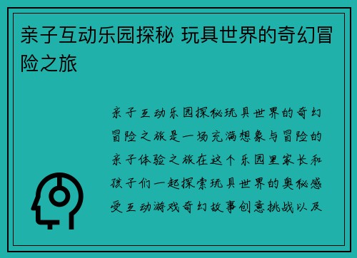 comment-img