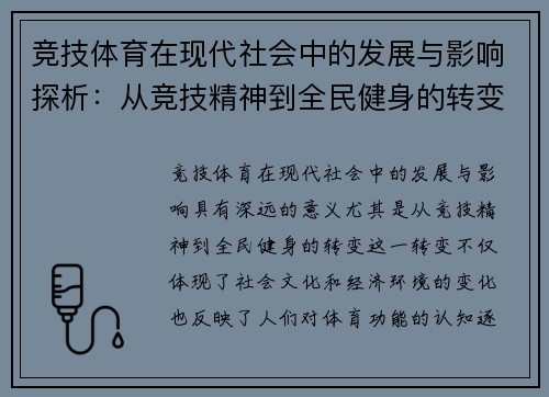 /news/53.html