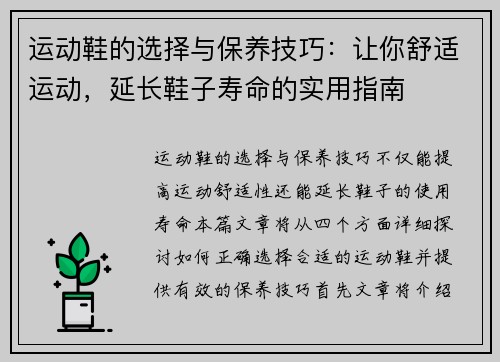 /news/60.html