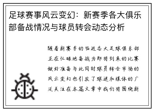 /news/59.html
